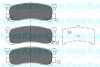 PARTS MAZDA колодки гальм. передн. 929/Xedos 9/MPV KAVO KBP-4556 (фото 1)