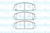 PARTS NISSAN Гальмівні колодки передн. INFINITI QX56 5,5 12- KAVO KBP-6611 (фото 1)