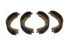 PARTS TOYOTA Тормозные щеки 4 RUNNER III 2.7 4WD KAVO KBS-9947 (фото 1)