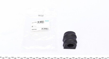 PARTS HYUNDAI Втулка передн.стабилизатора i30, Kia Ceed 12- KAVO SBS-3065