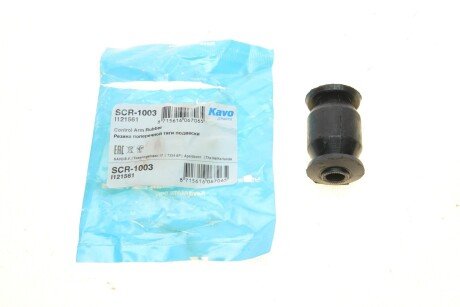 PARTS DAEWOO С/блок (внутрішній) переднього важеля Matiz, Matiz II KAVO SCR-1003