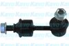 PARTS HYUNDAI тяга стабілізатора задн.лів./прав.i40 11- KAVO SLS-3053 (фото 1)