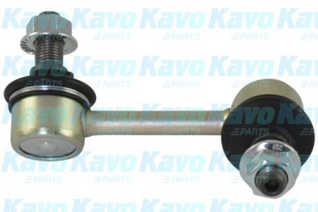 Тяга стабілізатора (заднього) (R) Hyundai Santa Fe/Kia Sportage 2.0-2.4 09- (L=90mm) KAVO SLS-3068