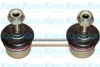 PARTS MITSUBISHI тяга стабілізатора задн.Lancer 92- KAVO SLS-5537 (фото 1)