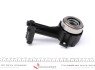 Комплект зчеплення Ford Fiesta 95-08 (d=190mm) (+вижимний) KAWE 962840CSC (фото 8)