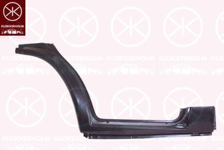 Поріг KLOKKERHOLM 2515054