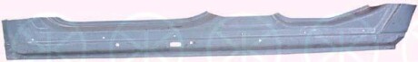 Поріг KLOKKERHOLM 5078011