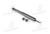- Амортизатор, _Excel-G_ (Twin Tube GAS) KYB 345087 (фото 1)