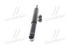 - Амортизатор, _Excel-G_ (Twin Tube GAS) KYB 345087 (фото 4)