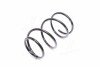 Пружина K- SUBARU Legacy "F "03-09 - знято з виробництва KYB RA2812 (фото 4)