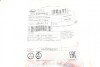Трос куліси Fiat Scudo/Citroen Jumpy/Peugeot Expert 1.9D/TD/2.0JTD 95- (945+935) LINEX 09.44.11 (фото 10)