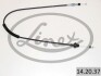 Трос газу LINEX 142037 (фото 1)