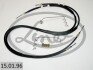 Трос зупиночних гальм LINEX 150196 (фото 1)