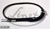 Трос ручного гальма LINEX 150209 (фото 1)