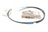 Трос ручника (задній) Ford Connect 02- (+ABS) (низька база)(дисковий гальма) LINEX 15.02.35 (фото 1)