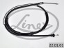 Трос ручного гальма LINEX 220101 (фото 1)