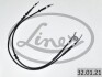 Трос ручного гальма LINEX 320121 (фото 1)