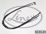 Трос ручного гальма LINEX 320123 (фото 1)