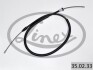 Трос ручного гальма LINEX 350233 (фото 1)
