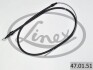 Трос ручного гальма LINEX 470151 (фото 1)
