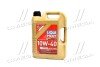 Олива моторна Diesel Leichtlauf 10W-40 (Каністра 5л) LIQUI MOLY 1387 (фото 1)