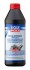 Трансмісійна олива Hypoid-Getriebeoil TDL 75W-90 1л LIQUI MOLY 1407 (фото 1)