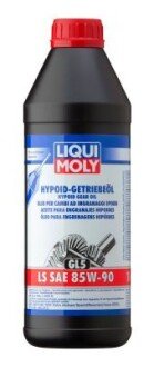 Трансмісійна олива LS Hypoid-Getriebeoil 85W-90, 1л LIQUI MOLY 1410