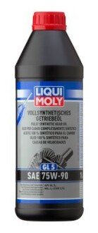 LM 1л Vollsyntheticshes Getrieboil 75W-90GL-5 масло трансміс.синт. LIQUI MOLY 1414