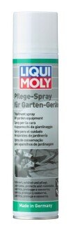 LM 0,3л Засіб для догляду за садовим інвентарем PFLEGE-SPRAY FUR GARTEN-GERATE LIQUI MOLY 1615