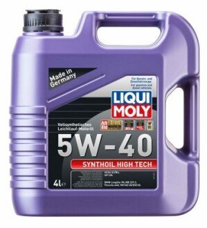 Моторна олива SynthOil High Tech 5W-40, 4л LIQUI MOLY 1915