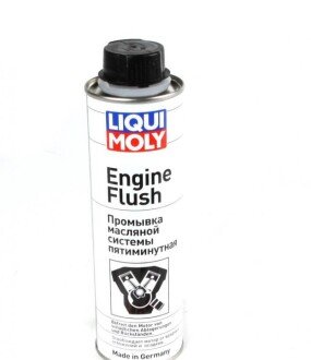 Засіб для промивки масляної системи двигуна Engine Flush (300ml) (2678=) LIQUI MOLY 1920