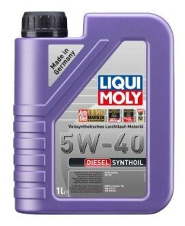 Олива для двигуна LIQUI MOLY 1926