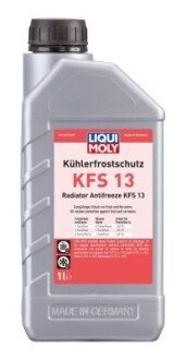 LM 1л KUHLERFROSTSCHUTZ KFS 13 антифриз червоний G13 (концентрат) LIQUI MOLY 21139 (фото 1)