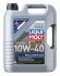 Моторна олива MoS2 10W-40, 5л LIQUI MOLY 2184 (фото 1)