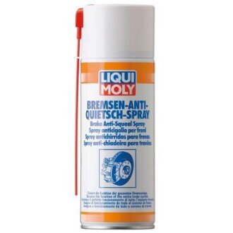 Синтетичне мастило для гальмівної системи bremsen- LIQUI MOLY 3079