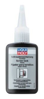 ЗАСIБ ДЛЯ ФIКСАЦIЇ ГВИНТIВ (СИЛЬНОЇ ФІКСАЦІЇ) SCHRAUBEN-SICHERUNG HOCHFEST 50Г LIQUI MOLY 3804 (фото 1)