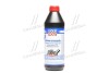 Трансмиссионное масло Hypoid-Getriebeoil TDL MT-1 GL-4 / 5 75W-90 полусинтетическое 1 л LIQUI MOLY 39451407 (фото 1)