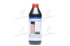 Трансмиссионное масло Hypoid-Getriebeoil TDL MT-1 GL-4 / 5 75W-90 полусинтетическое 1 л LIQUI MOLY 39451407 (фото 3)