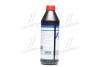 Трансмиссионное масло Hypoid-Getriebeoil TDL MT-1 GL-4 / 5 75W-90 полусинтетическое 1 л LIQUI MOLY 39451407 (фото 4)