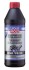 LM 1л Vollsynthetisсhes Hypoid-Getriebeoil GL-5 75W-140 LS LIQUI MOLY 4421 (фото 1)