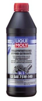 LM 1л Vollsynthetisсhes Hypoid-Getriebeoil GL-5 75W-140 LS LIQUI MOLY 4421