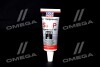 Герметик 35мл. LIQUI MOLY 7652/1099 (фото 1)