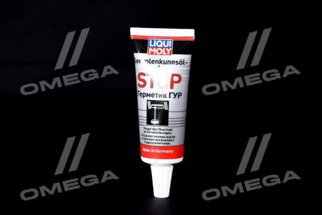 Герметик гідропідсилювача керма Servolenkungsol-Verlust-Stop 0,035л LIQUI MOLY 7652/1099