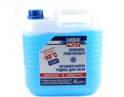 Зимовий омивач -80°C 4л. LIQUI MOLY 8839