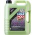 Моторна олива Molygen New Generation 5W-40, 5л LIQUI MOLY 9055 (фото 1)