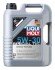 Моторна олива Special Tec 5W-30, 5л. LIQUI MOLY 9509 (фото 1)