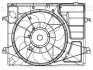 Електровентилятор охолодження з кожухом Kia Cerato (09-) (LFK 0830) Luzar LFK0830 (фото 3)