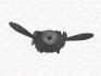 Перемикач підрульовий MAGNETI MARELLI 000043085010 (фото 1)