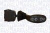 Перемикач склоочисника MAGNETI MARELLI 000050212010 (фото 1)