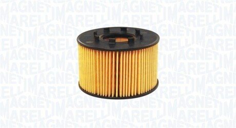 Фільтр масляний вставка FORD Mondeo 2,0TDCi Transit 2,0/2,4D 00- MAGNETI MARELLI 152071758803 (фото 1)